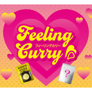 Feeling Curry あいがけでおいしさ無限大∞