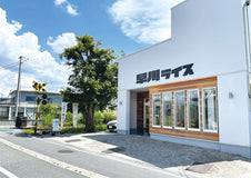 【新米の秋】早川ライスに行ってみた