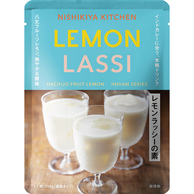 八丈フルーツレモンラッシーの素
