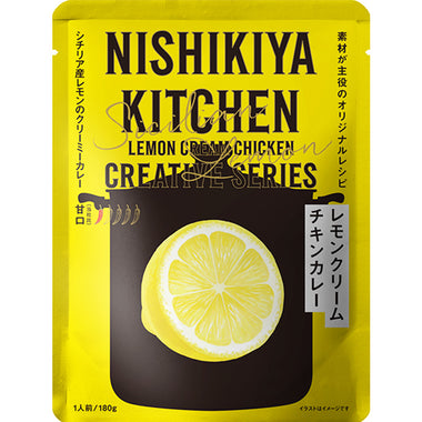 レモンクリームチキンカレー