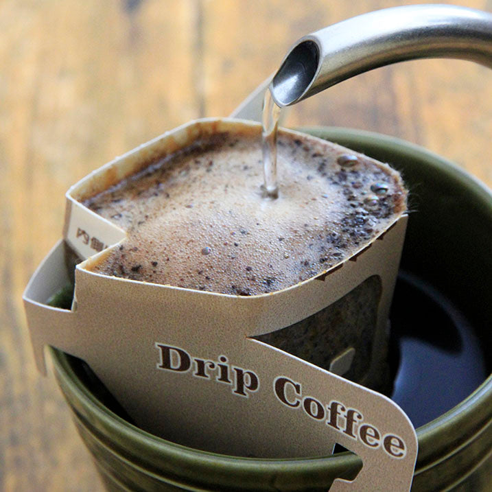 カレーの後に飲むコーヒー(ドリップバッグ)