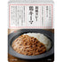 鶏キーマカレー