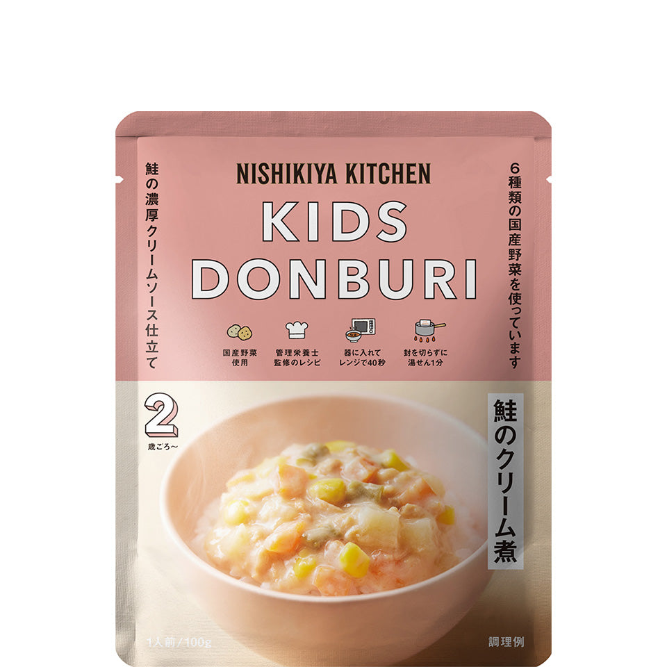 こども鮭のクリーム煮