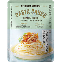 冷製 八丈フルーツレモンのパスタソース