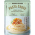 冷製 八丈フルーツレモンのパスタソース