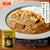 【誕生日限定BOX】カレー6個ギフト