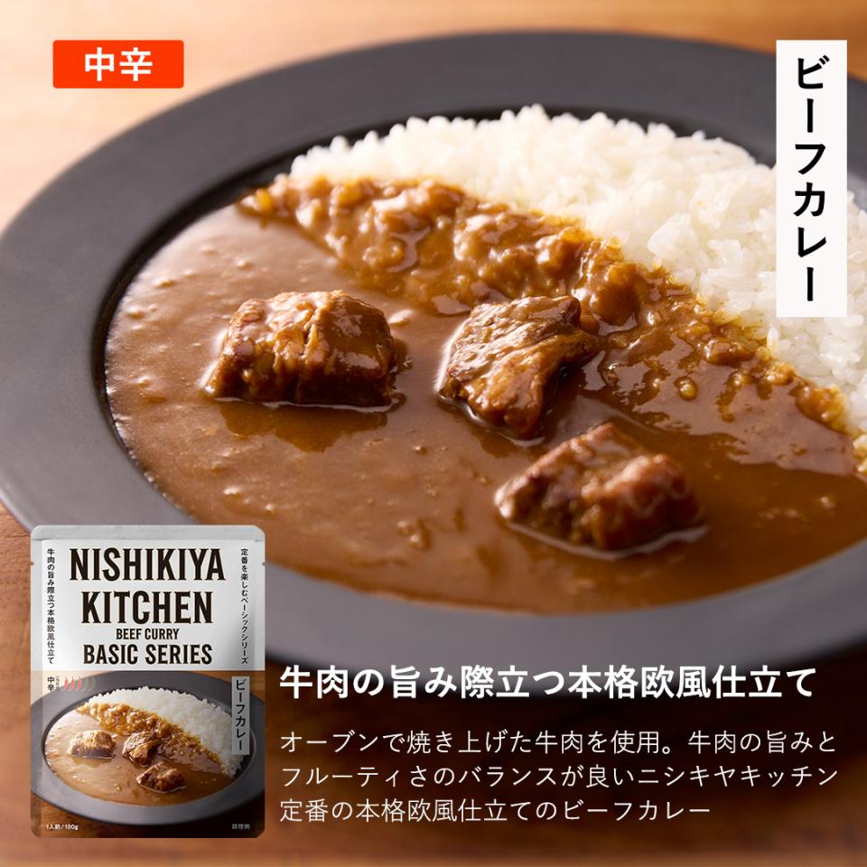 【誕生日限定BOX】カレー6個ギフト