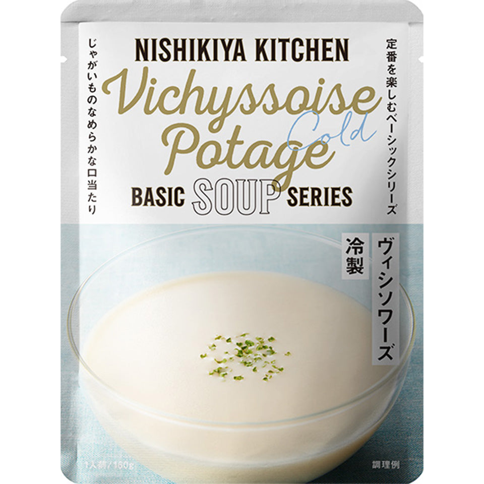 冷製 ヴィシソワーズ