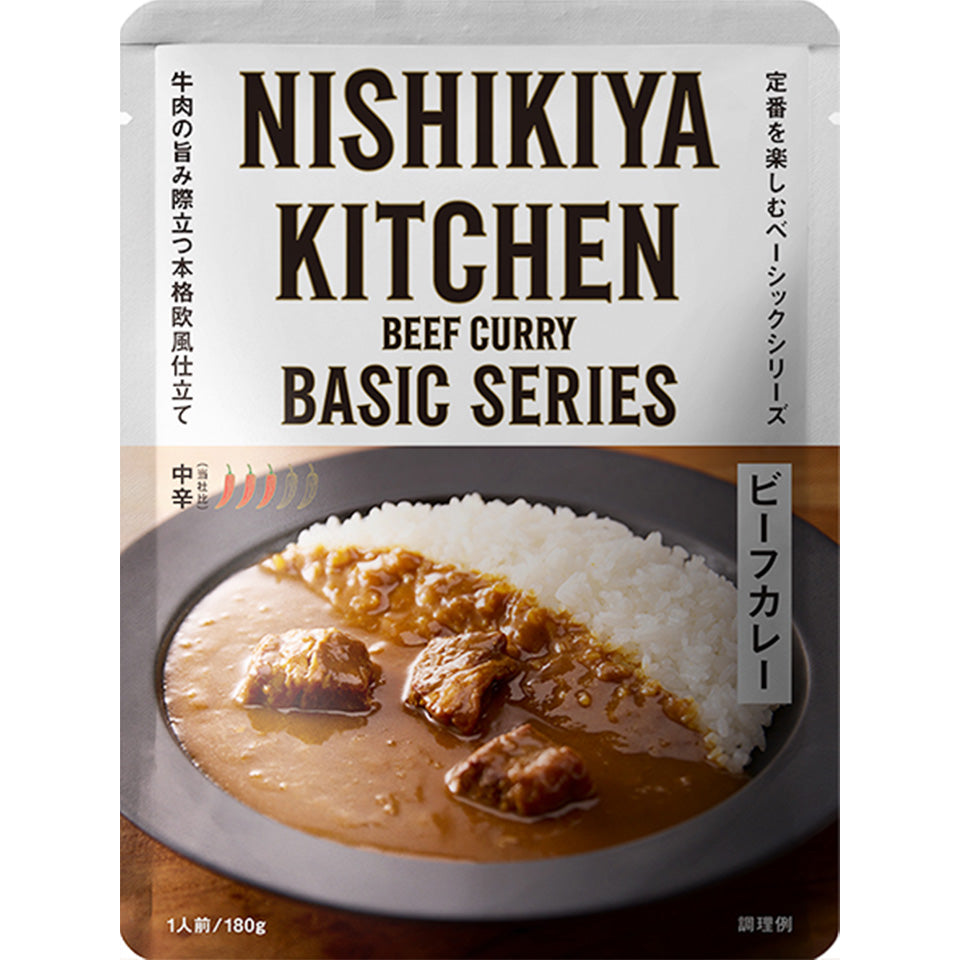ビーフカレー – ＜公式通販＞ニシキヤキッチン