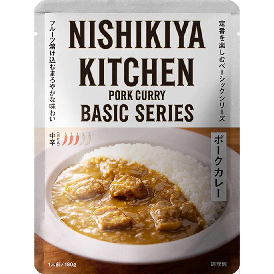 ポークカレー