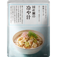 国産鯛の冷や汁
