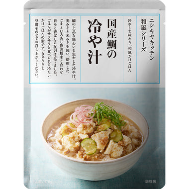 国産鯛の冷や汁