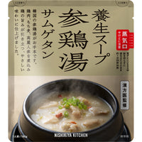 参鶏湯(サムゲタン)
