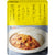夏カレー(レモンスパイシーチキンカレー)