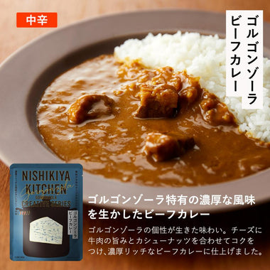カレーBEST5セット(5個入)