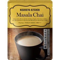 マサラチャイの素
