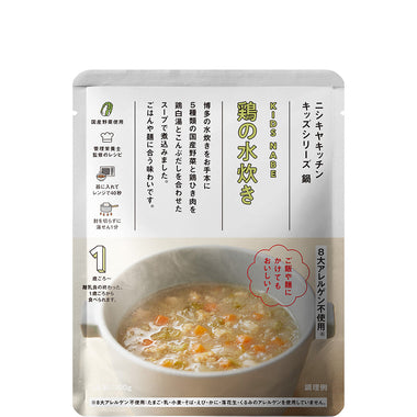 こども鶏の水炊き