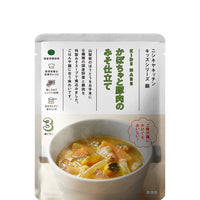 こどもかぼちゃと豚肉のみそ仕立て