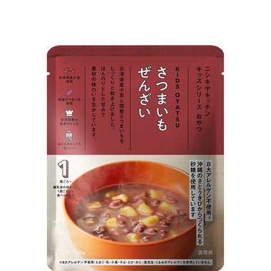こどもさつまいもぜんざい