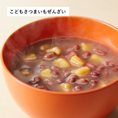 キッズ8種8個セット(1歳～)