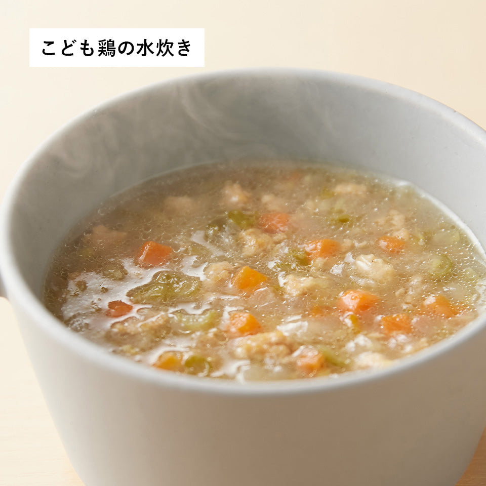 キッズ8種8個セット(1歳～)