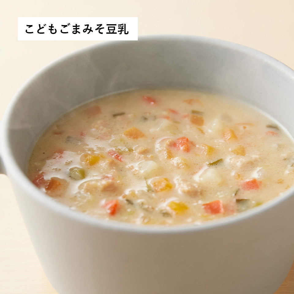 キッズ8種8個セット(1歳～)