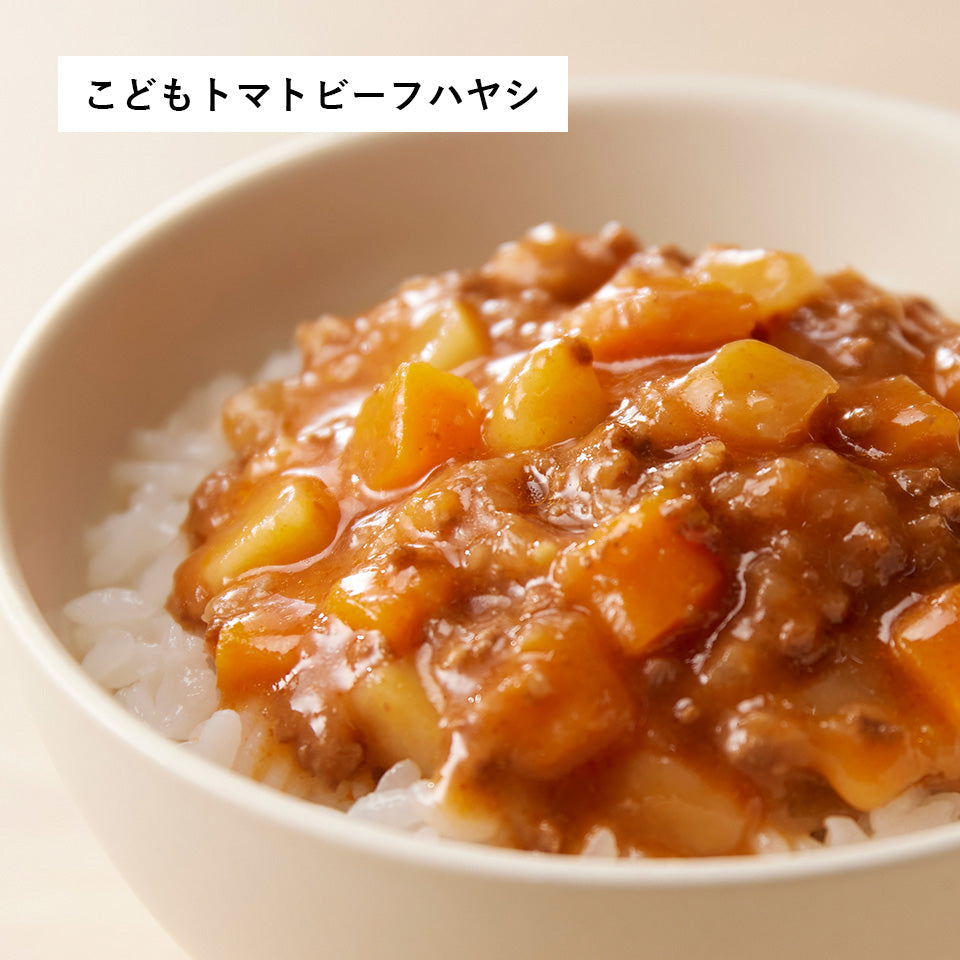 キッズ9種9個セット(2歳～)