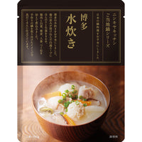 博多水炊き
