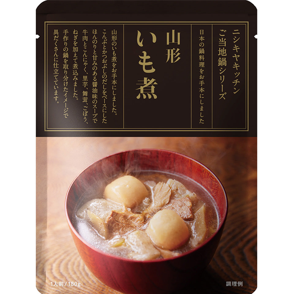 山形いも煮