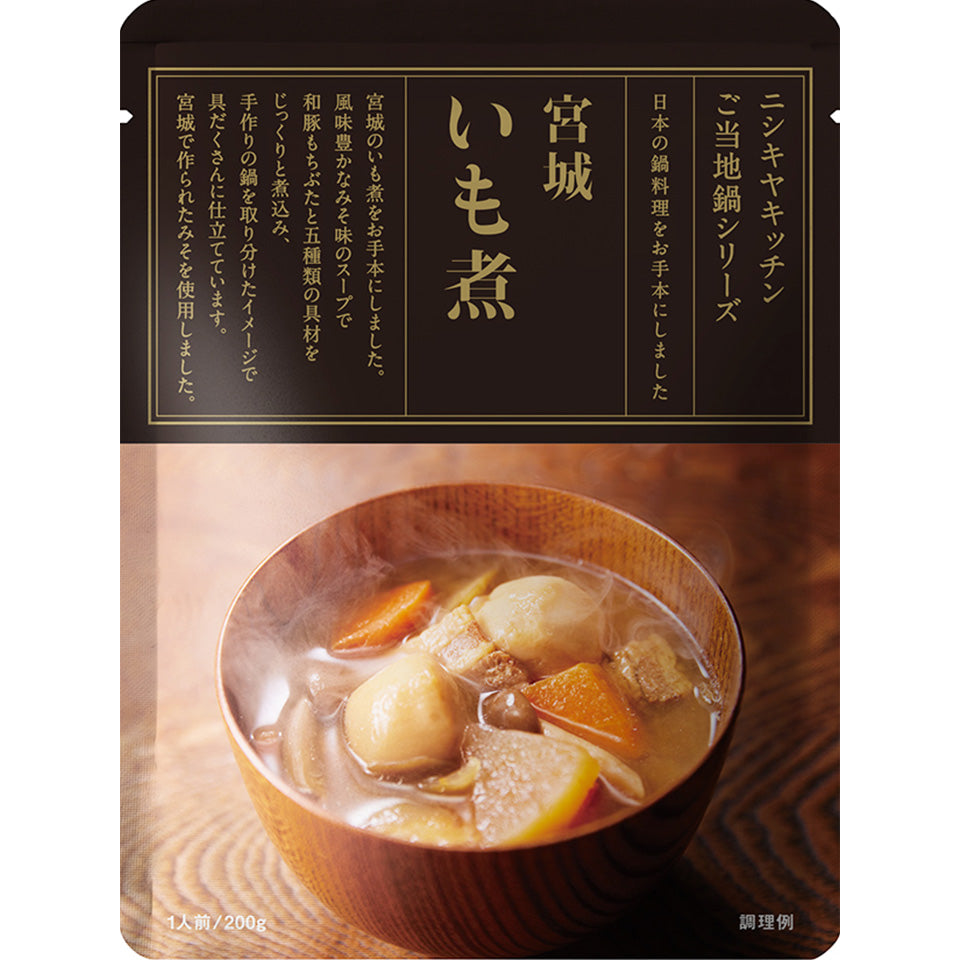 宮城いも煮