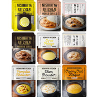 【通販限定】カレー&スープ14個ギフト