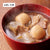 ご当地鍋セット(5個入)