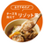 カニトマトクリーム鍋の素
