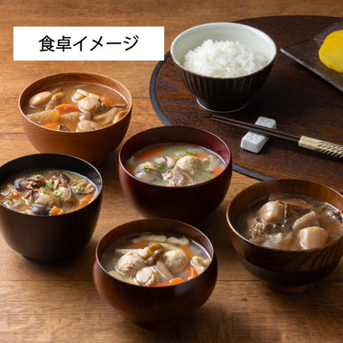 ご当地鍋セット(5個入)
