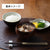 ご当地鍋セット(5個入)