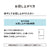冷製 ヴィシソワーズ
