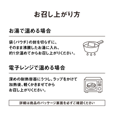 こども10種のお野菜キーマカレー