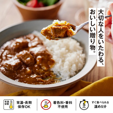 秋のおすすめ8個ギフト