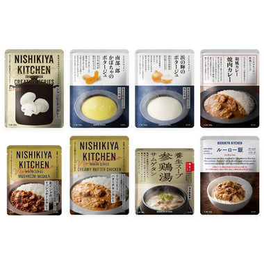【通販限定】秋のごちそうセレクト(8個入)