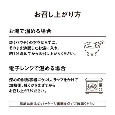 こどもシリーズお試しセット(2歳～)