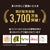 ゴルゴンゾーラビーフカレー