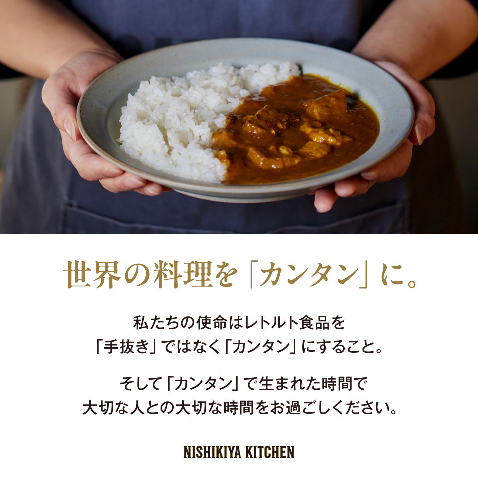 秋のおすすめ8個ギフト