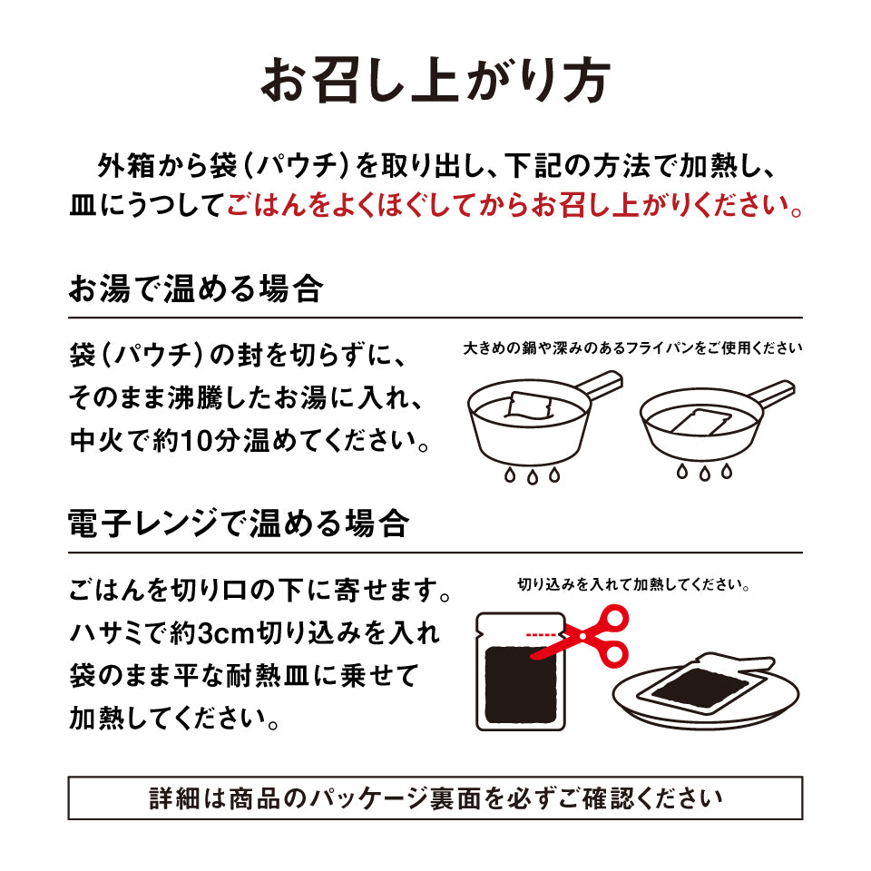 チキンビリヤニ