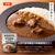 人気カレーお試しセット
