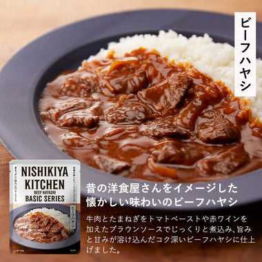 秋のおすすめ8個ギフト