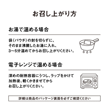 レモンクリームチキンカレー