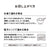 韓国風チゲ