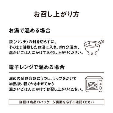 こどもシリーズお試しセット(2歳～)