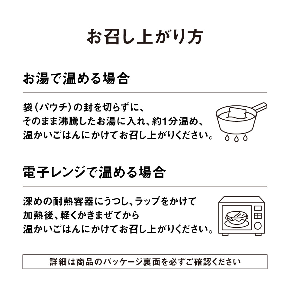こどもお野菜すき焼き