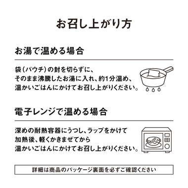 こどもお野菜マーボー豆腐
